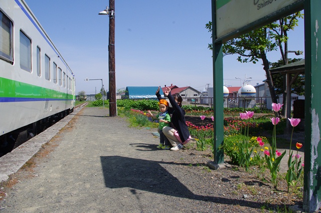 新十津川駅