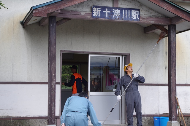 新十津川駅