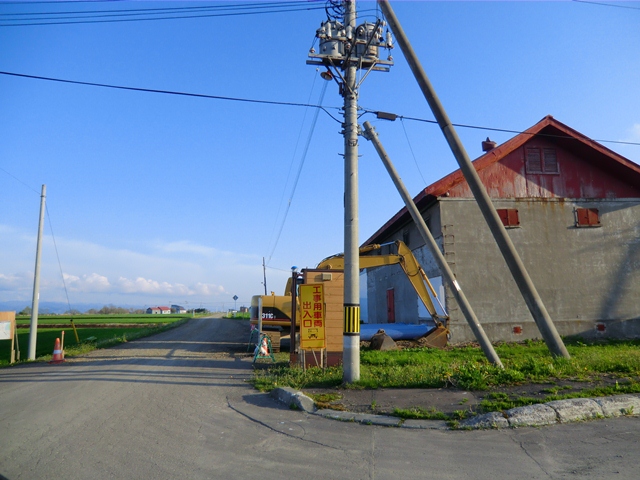 橋本駅