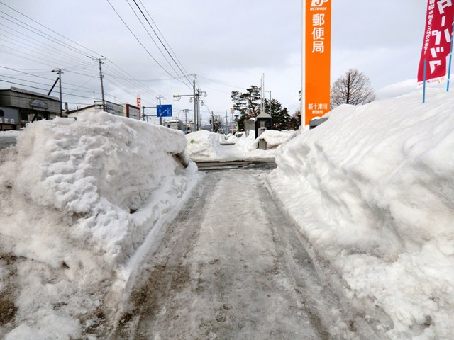 新十津川駅