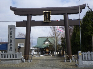 新十津川　出雲大社