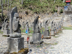 夫婦霊水山八十八ヶ所　新十津川