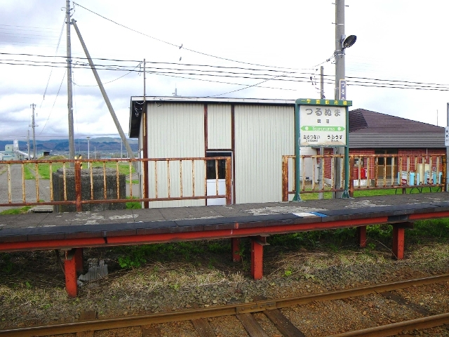 鶴沼駅