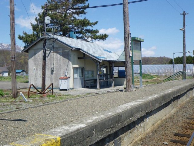 晩生内駅